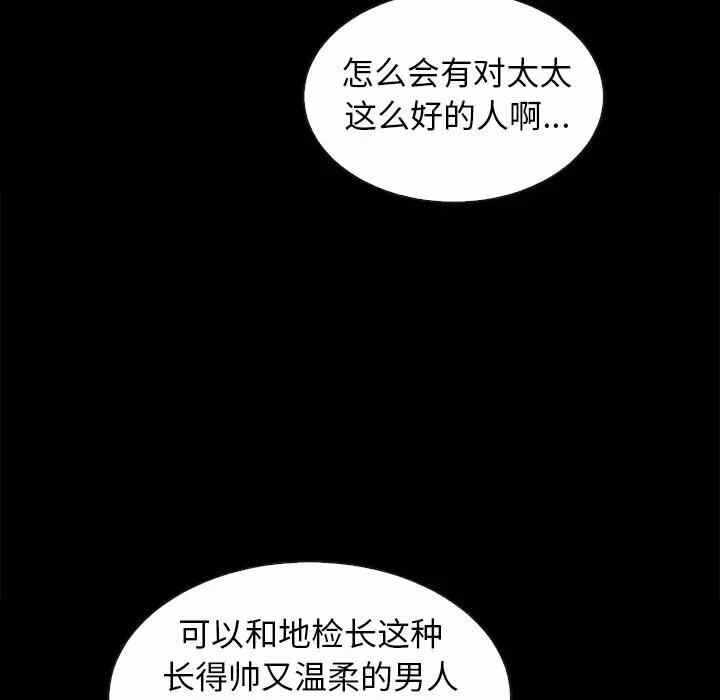 第74张