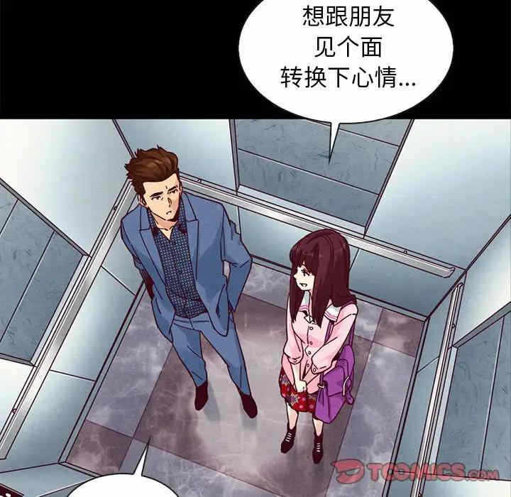 第83张