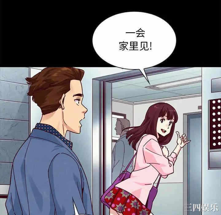 第91张
