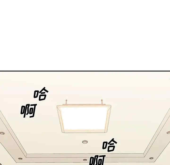 第52张