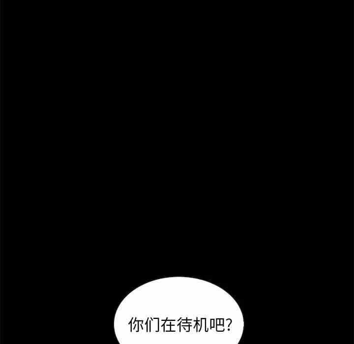 第98张