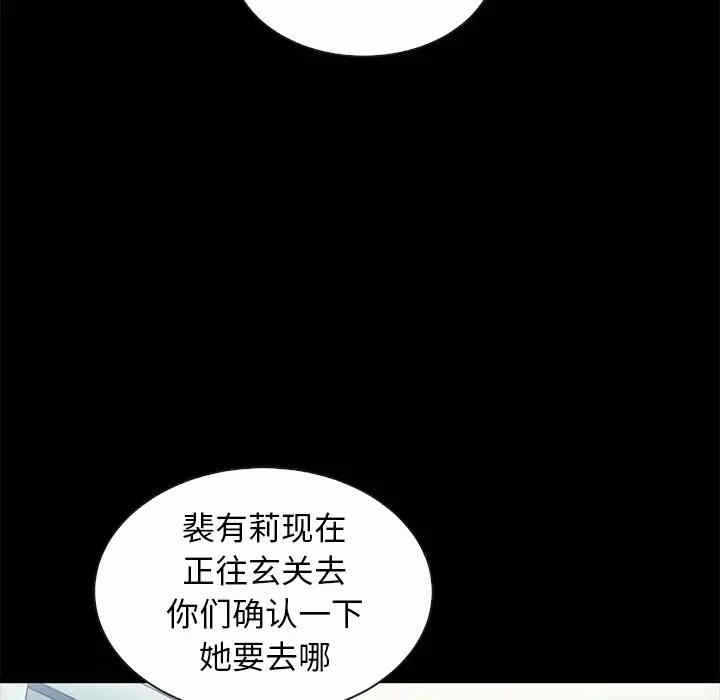 第100张