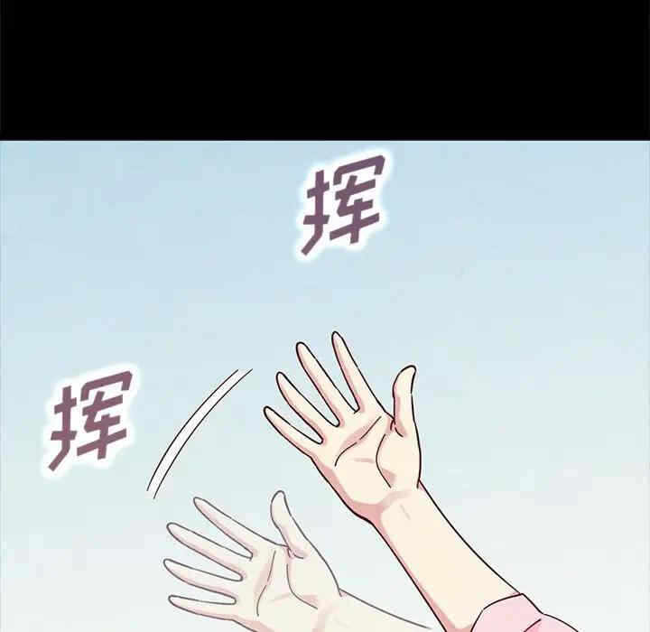 第112张