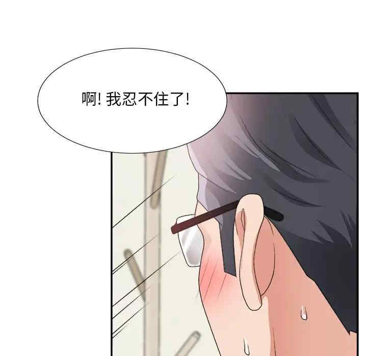 第65张