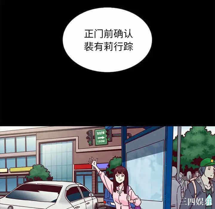 第116张