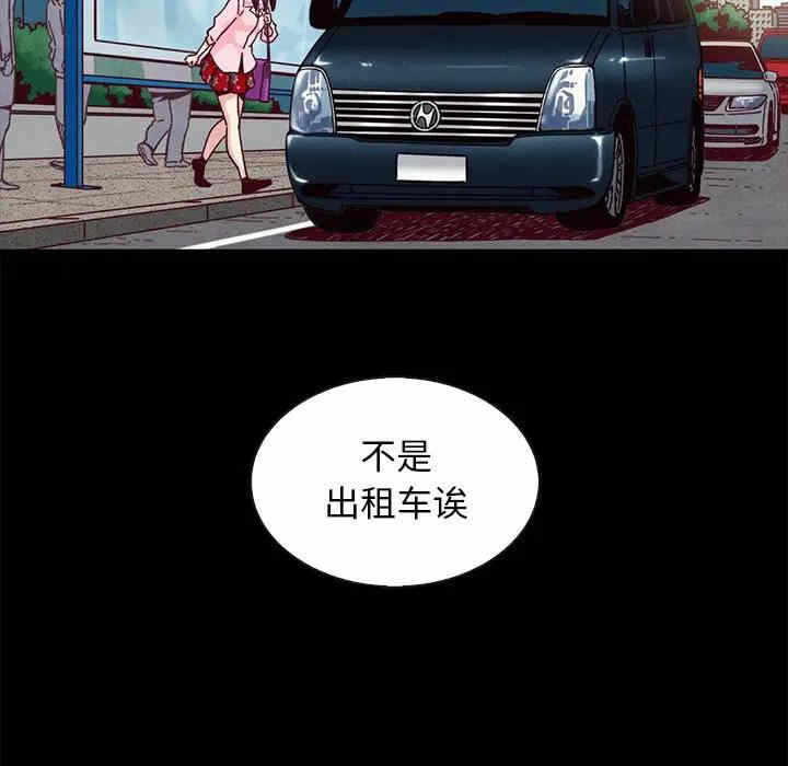 第121张