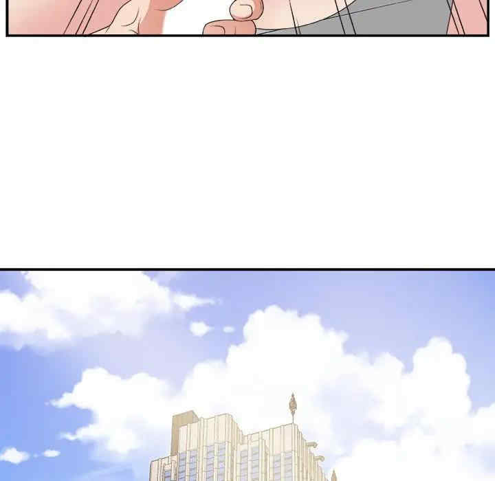 第71张