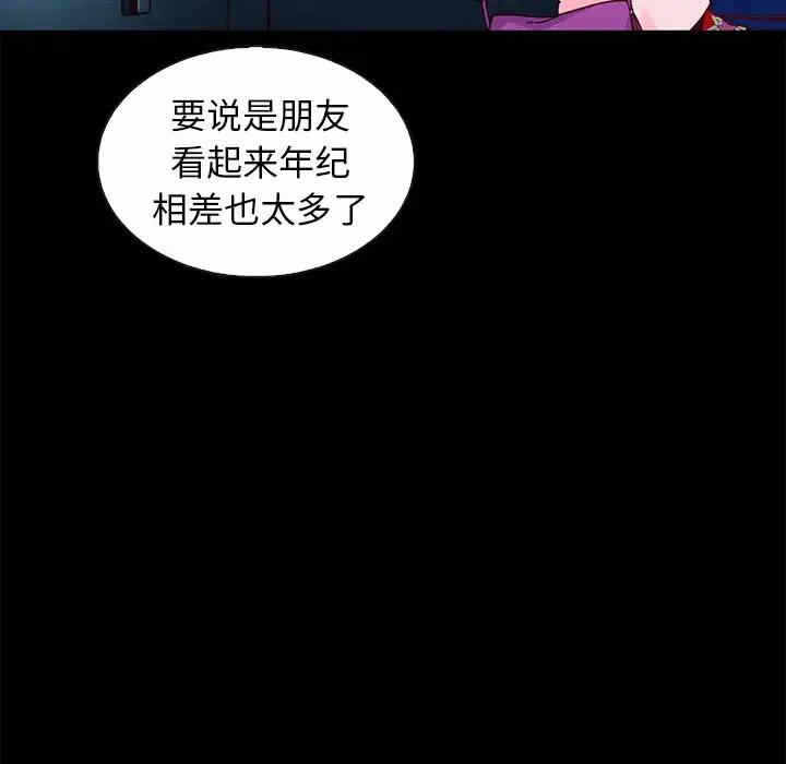 第126张
