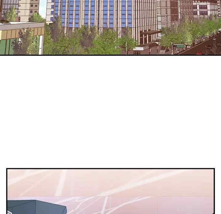 第75张