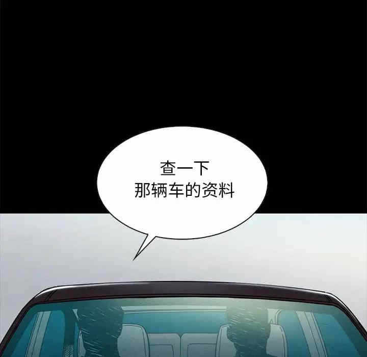 第136张