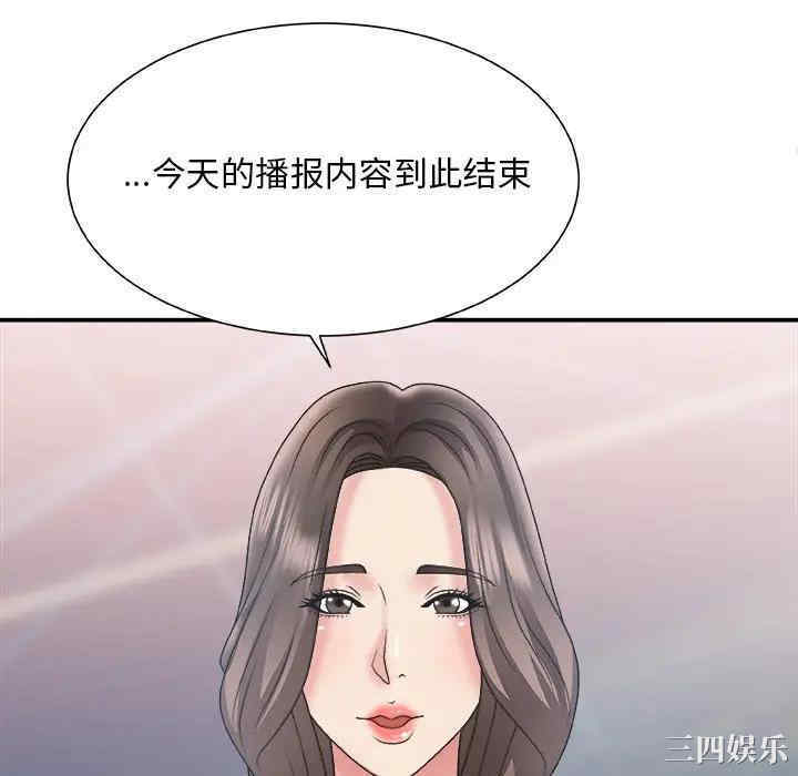 第79张