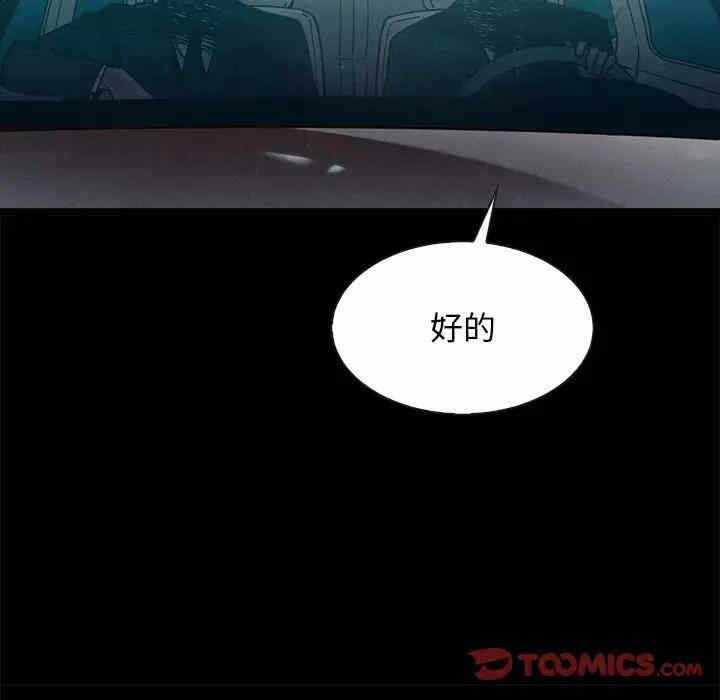 第137张