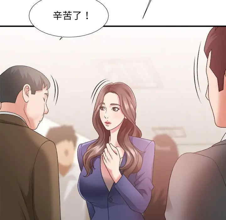 第83张