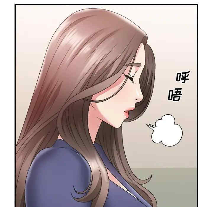 第87张