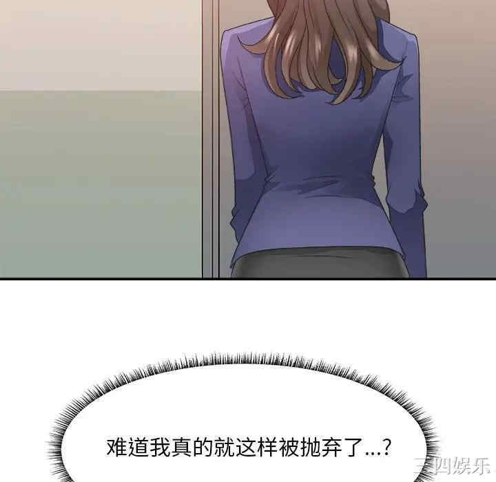 第89张