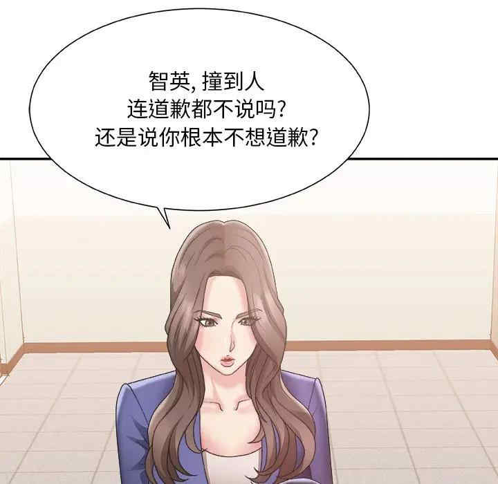 第96张