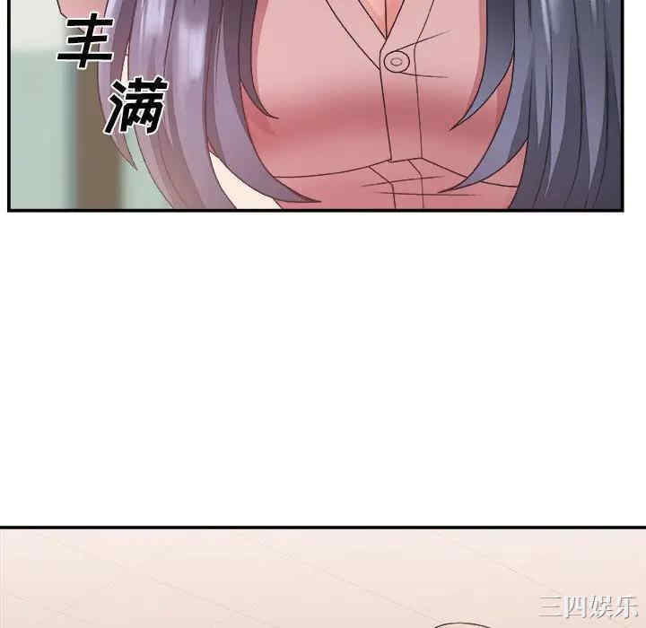 第101张