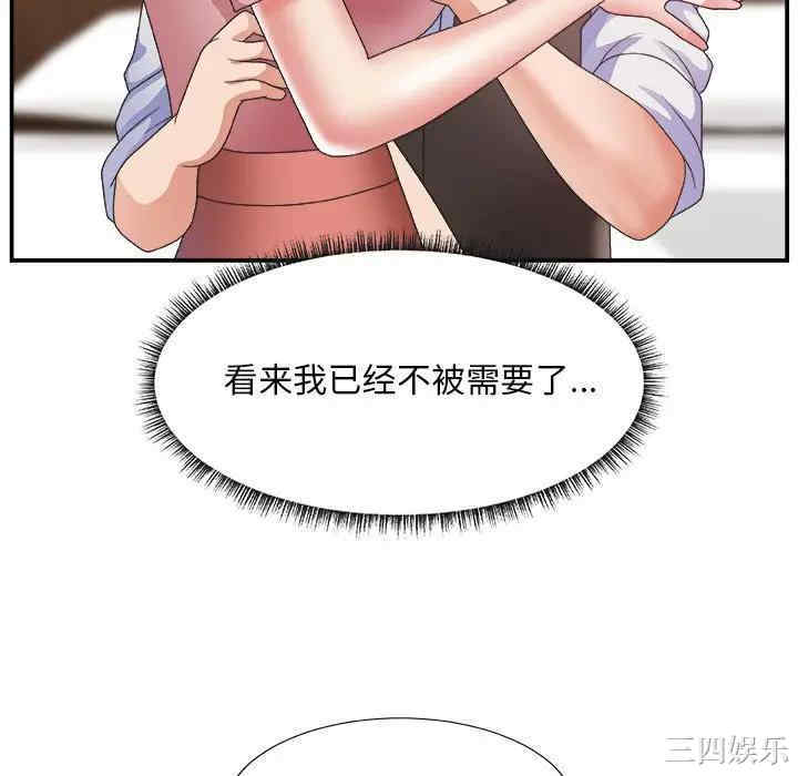 第107张