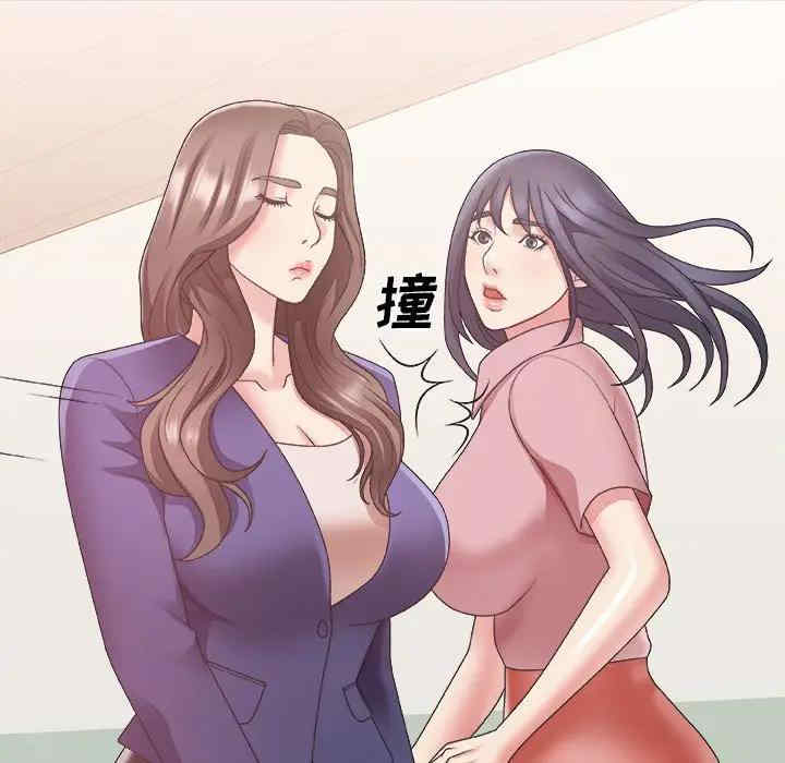 第110张