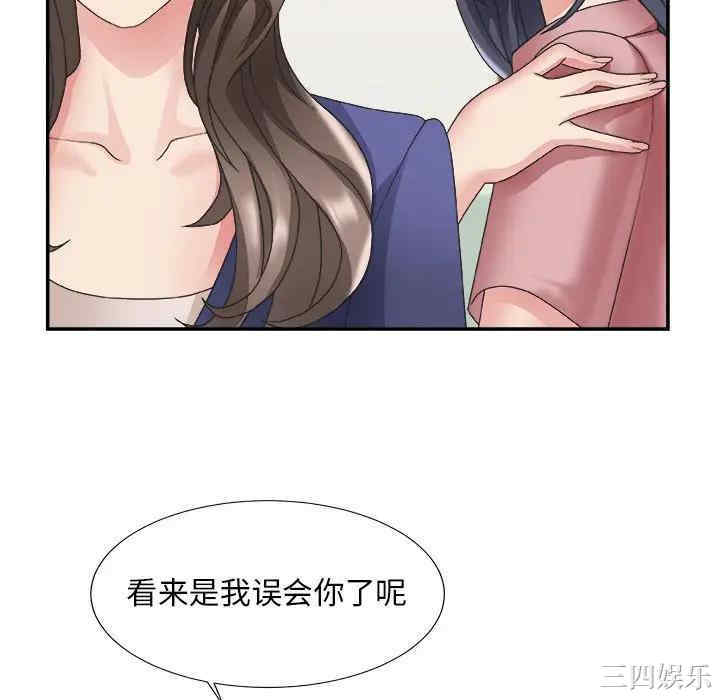 第113张