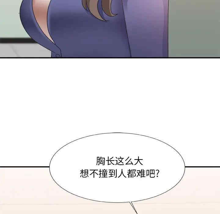 第115张