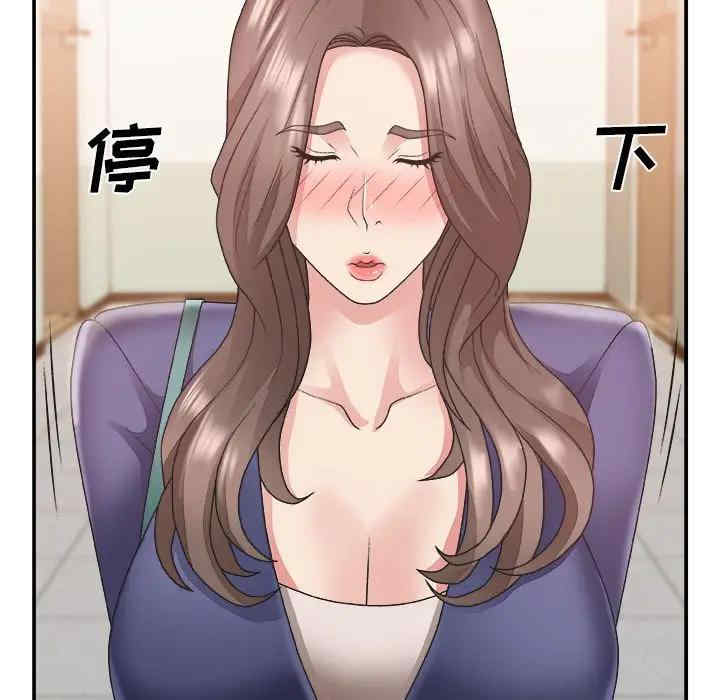 第121张