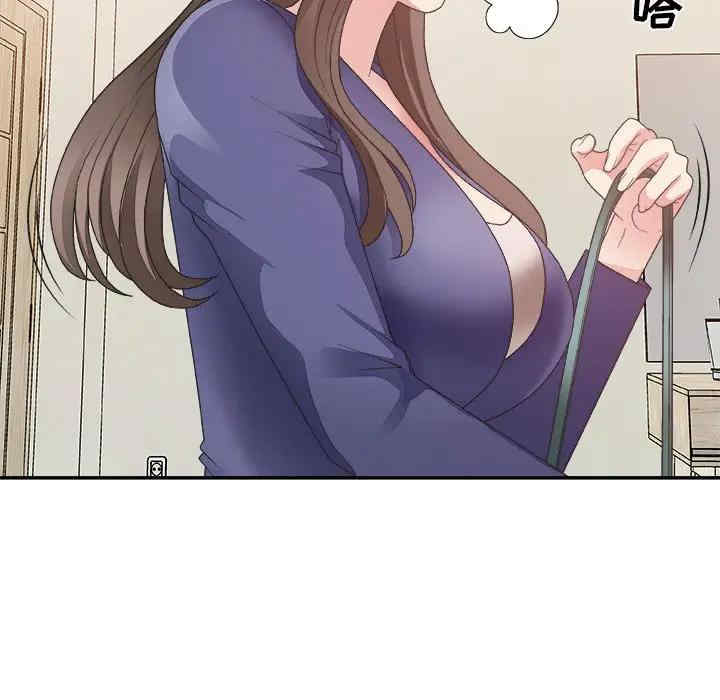 第13张