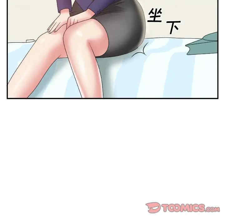 第18张