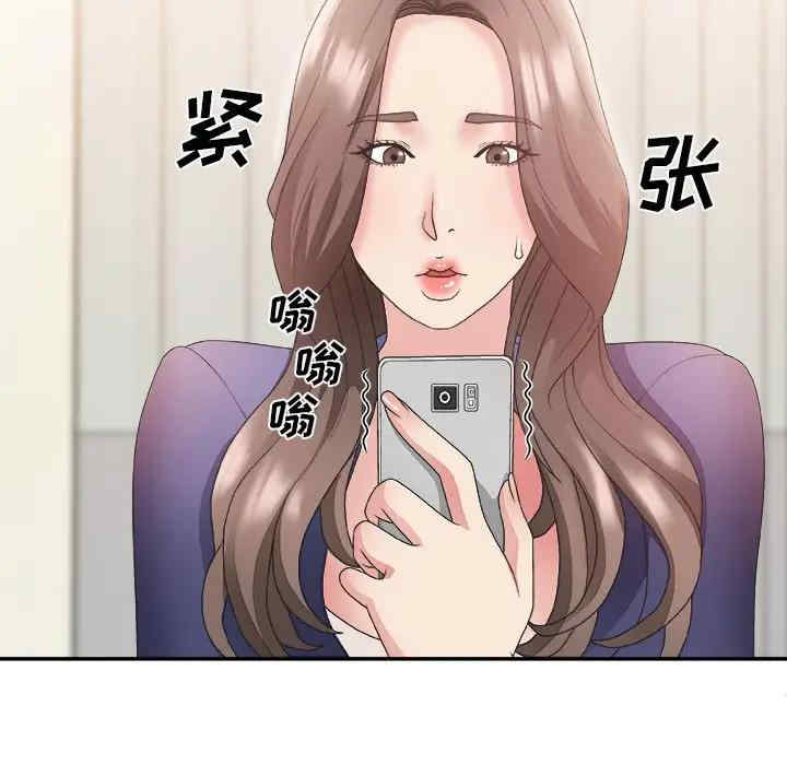 第26张