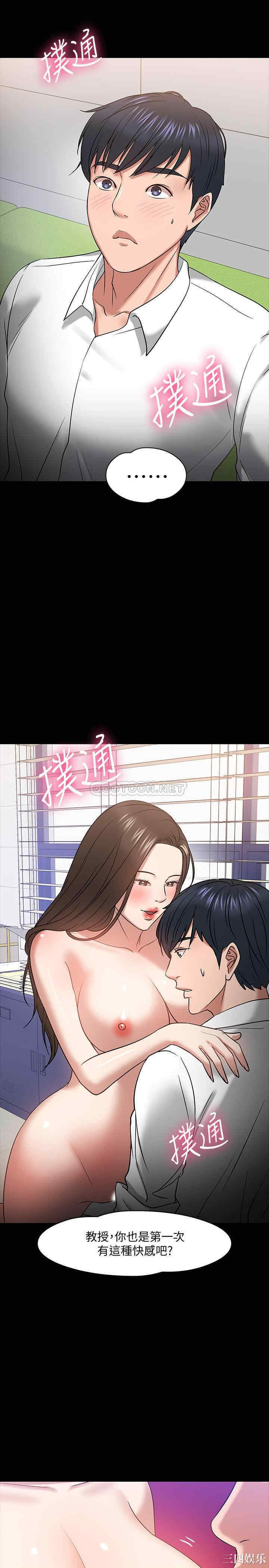 第23张