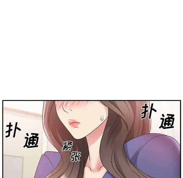 第41张