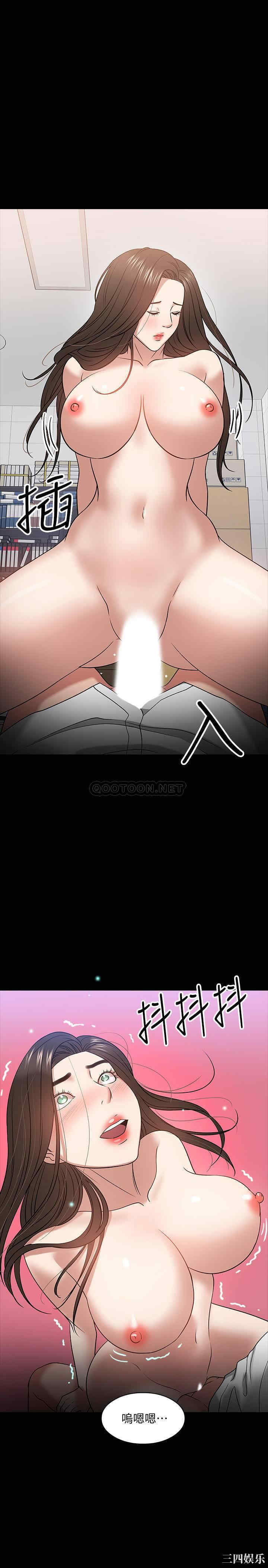 第25张