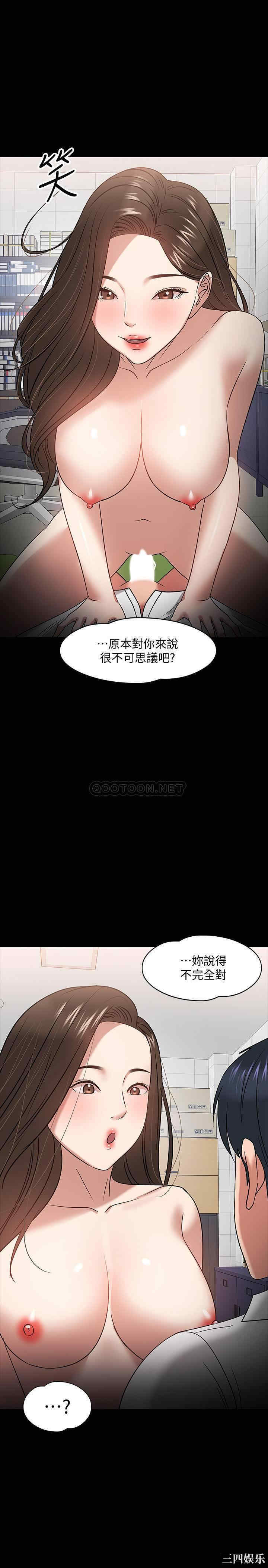 第26张