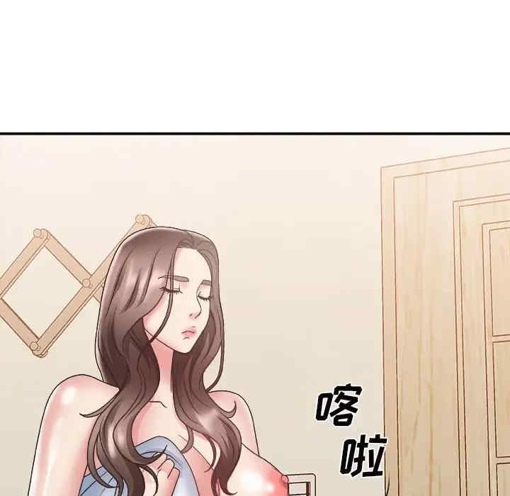 第53张