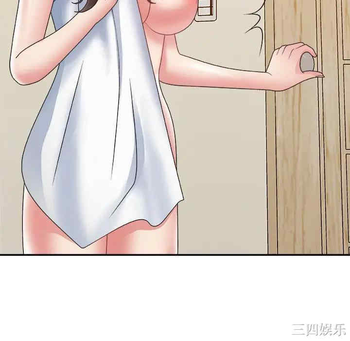 第55张