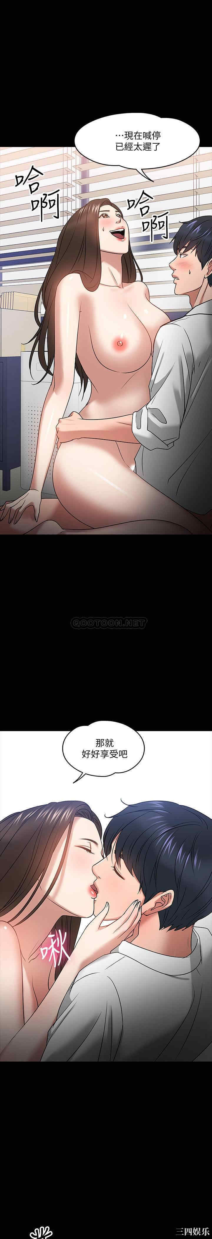 第31张