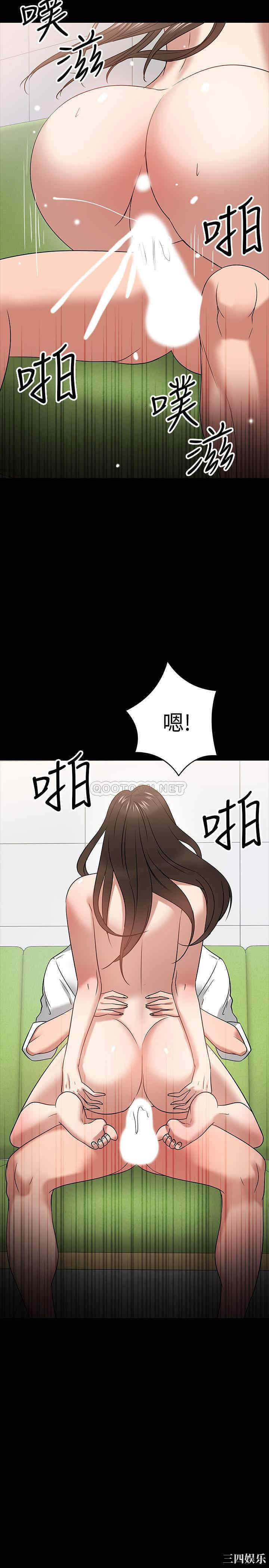 第32张