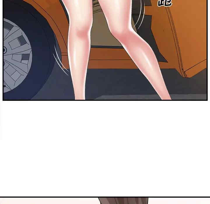 第76张