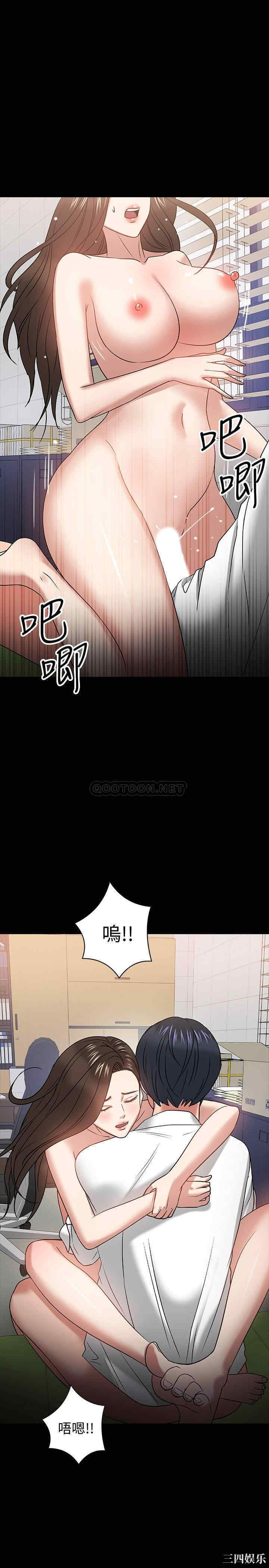 第34张
