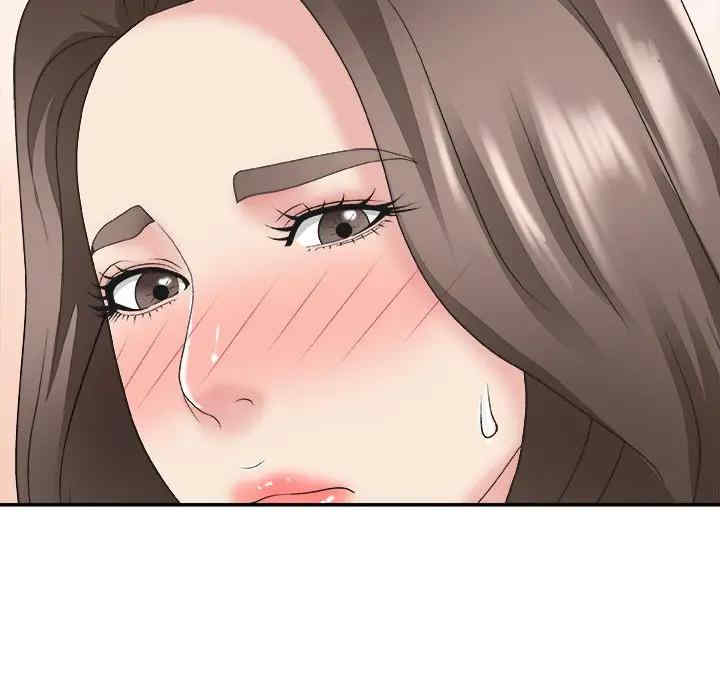 第81张