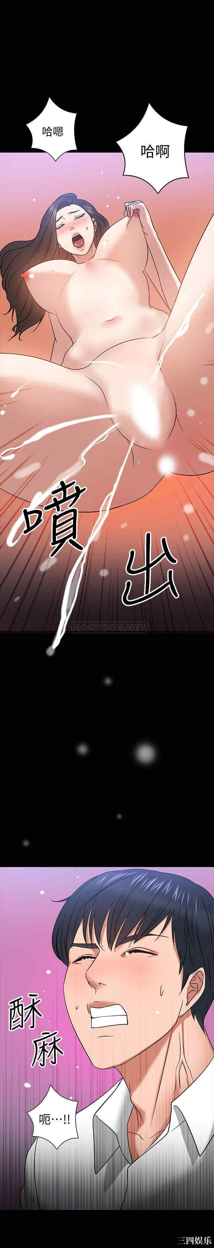 第35张