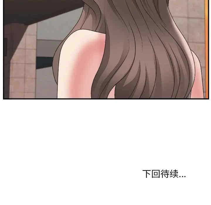 第86张