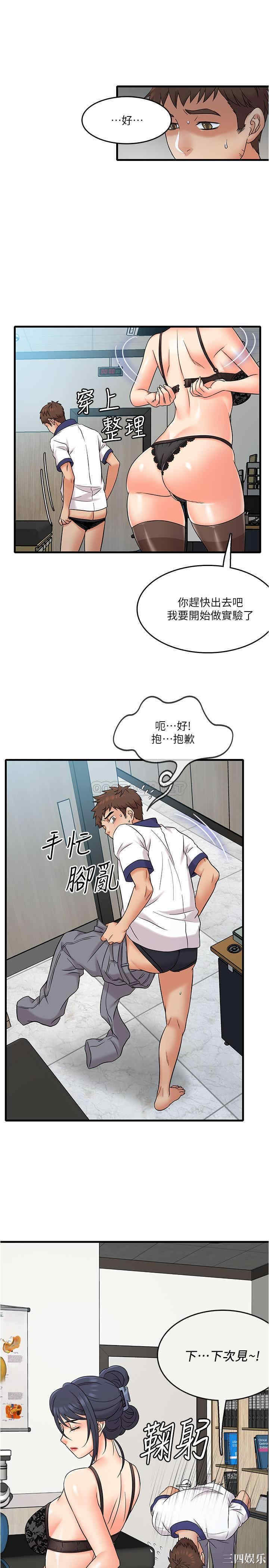 第22张