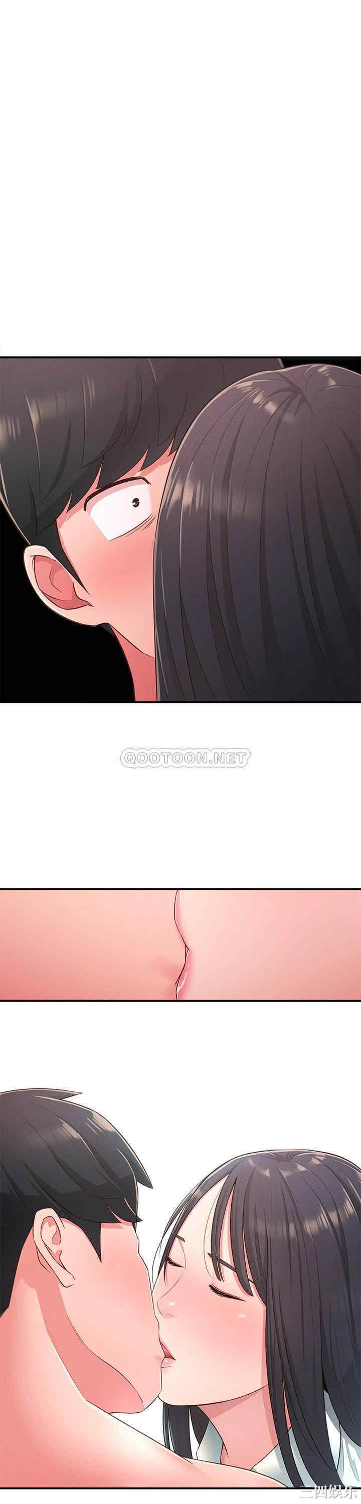 第28张