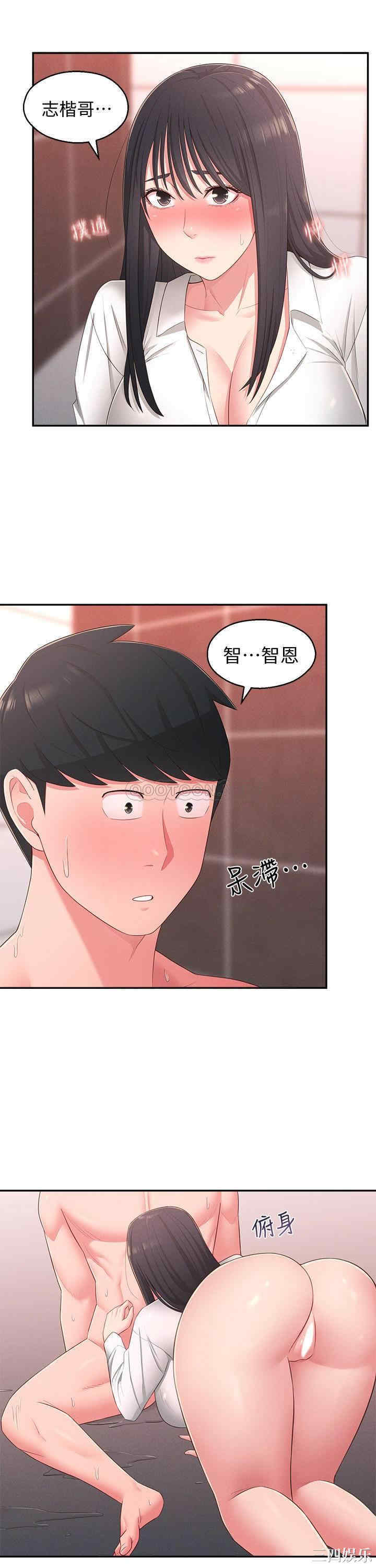 第30张