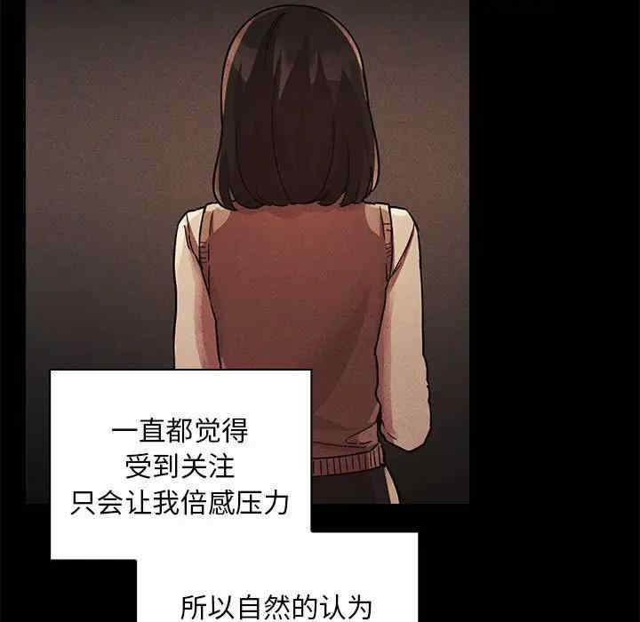 第37张