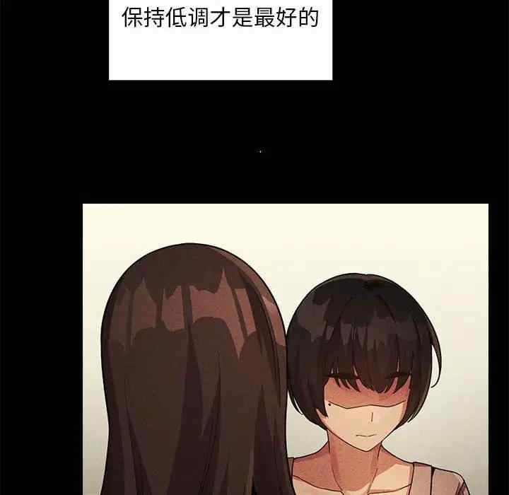 第39张