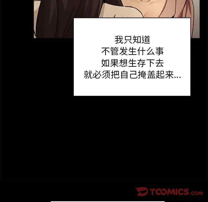 第41张