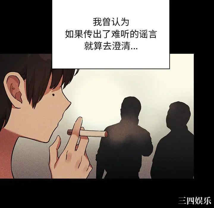第44张