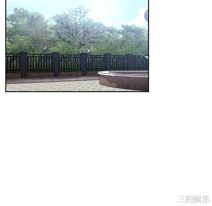 第56张